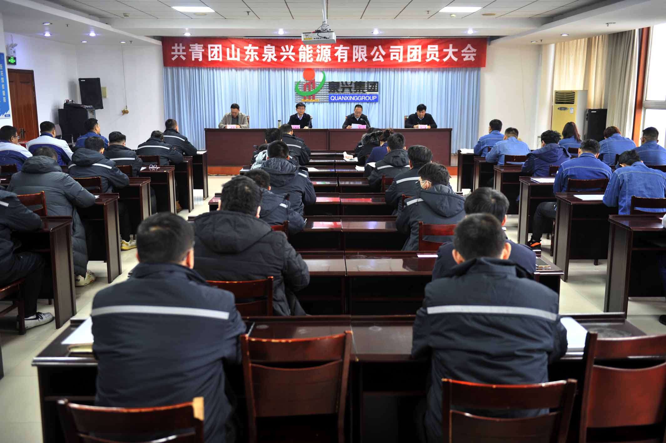 伟德源自英国始于1946集团团员大会召开 (3).jpg