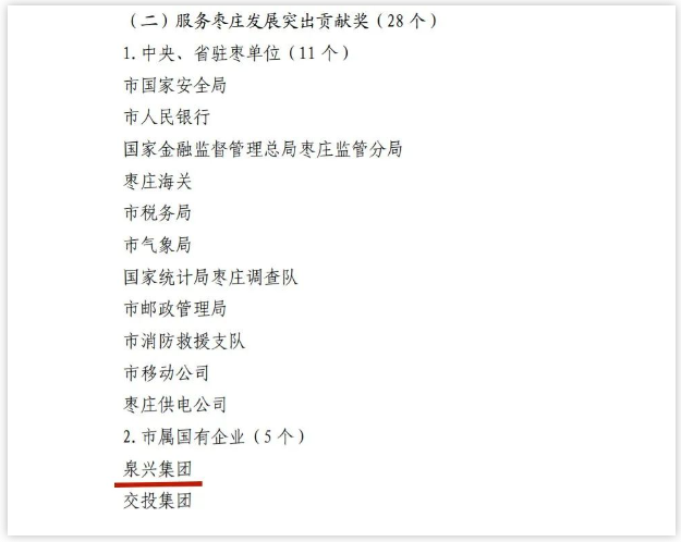 f5e2303f053a08472da9ad2075bc42a.png f5e2303f053a08472da9ad2075bc42a.png